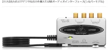 UCA202 U-CONTROL